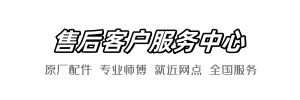 希箭阿里到家